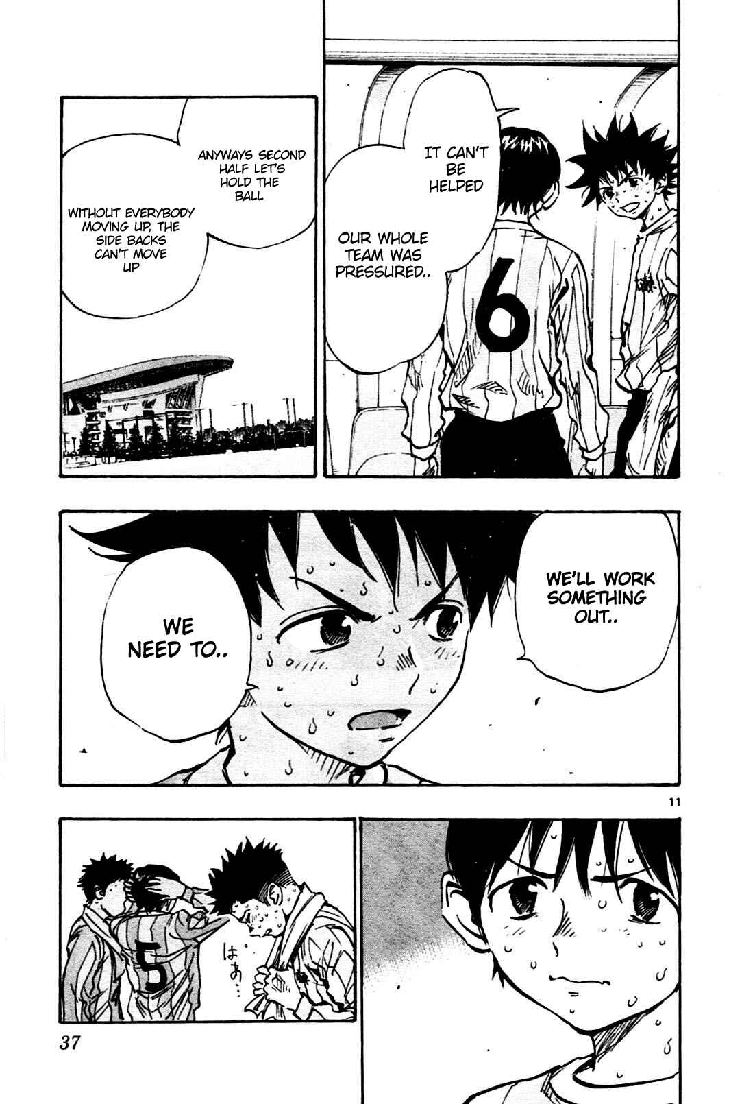 BE BLUES ~Ao ni Nare~ Chapter 29 - Page 11