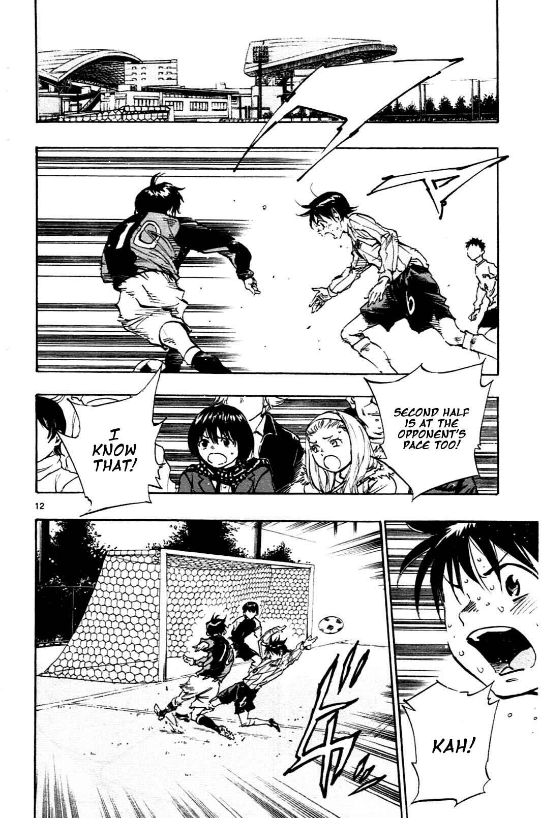 BE BLUES ~Ao ni Nare~ Chapter 29 - Page 12