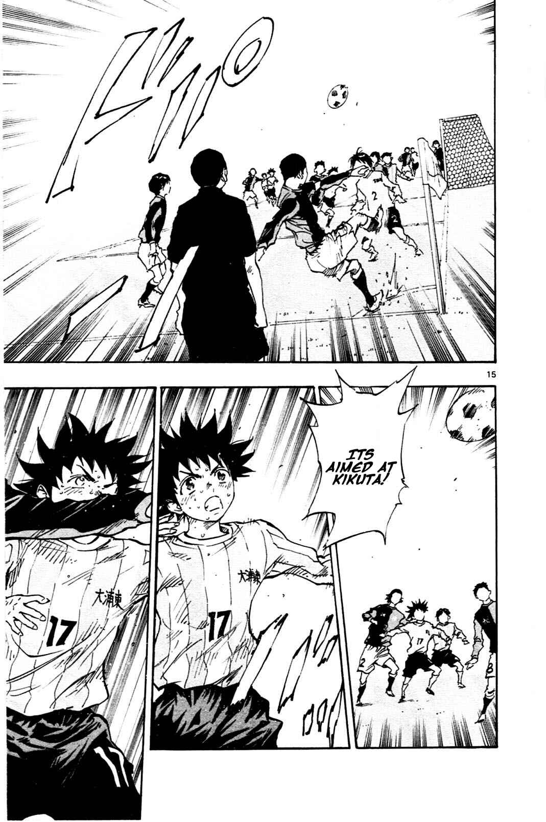 BE BLUES ~Ao ni Nare~ Chapter 29 - Page 15