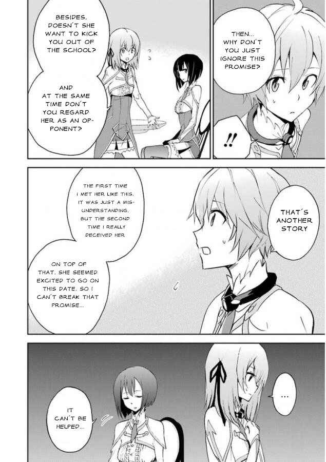 Saijaku Muhai no Bahamut Chapter 25 - Page 10