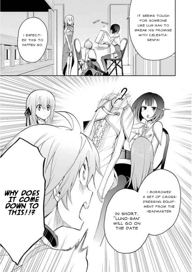 Saijaku Muhai no Bahamut Chapter 25 - Page 11
