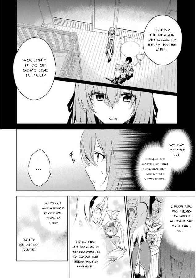 Saijaku Muhai no Bahamut Chapter 25 - Page 16