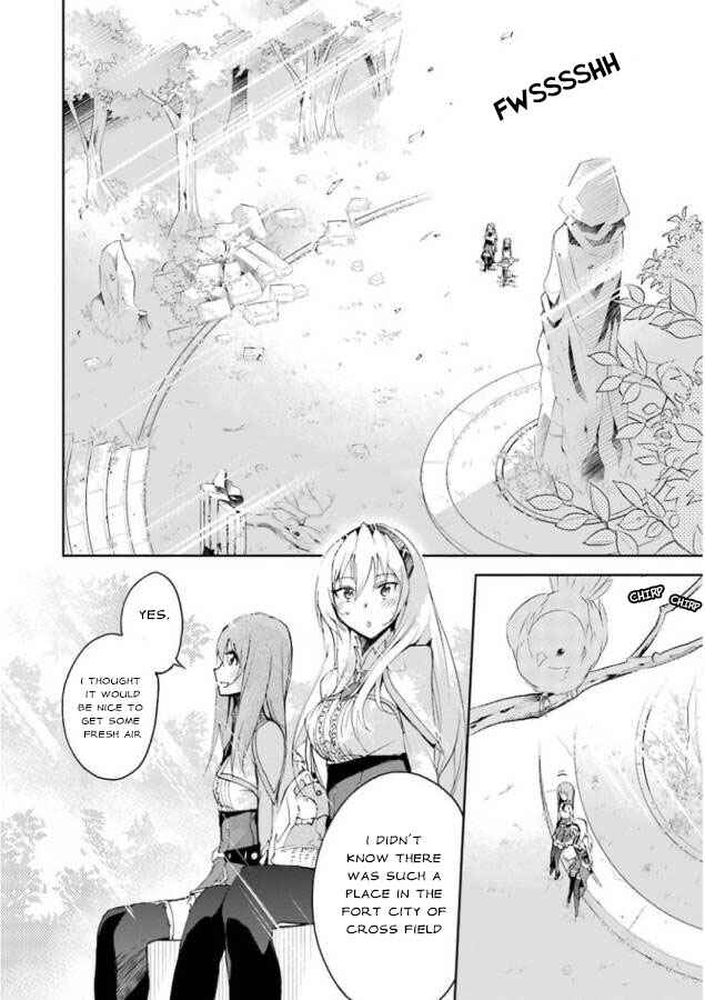 Saijaku Muhai no Bahamut Chapter 25 - Page 18