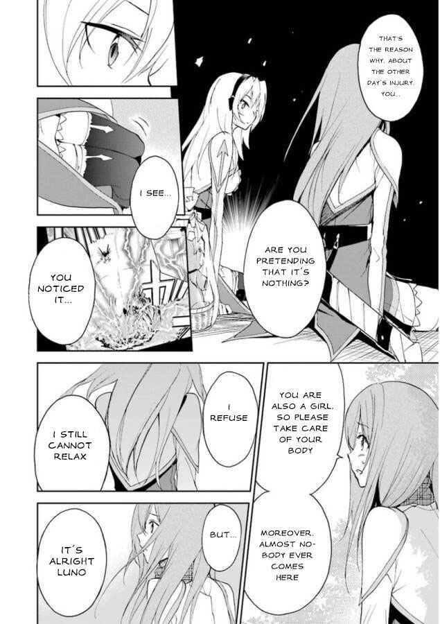 Saijaku Muhai no Bahamut Chapter 25 - Page 20