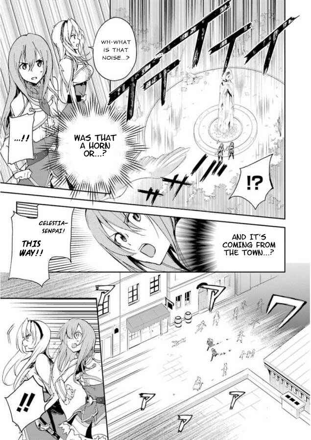 Saijaku Muhai no Bahamut Chapter 25 - Page 23