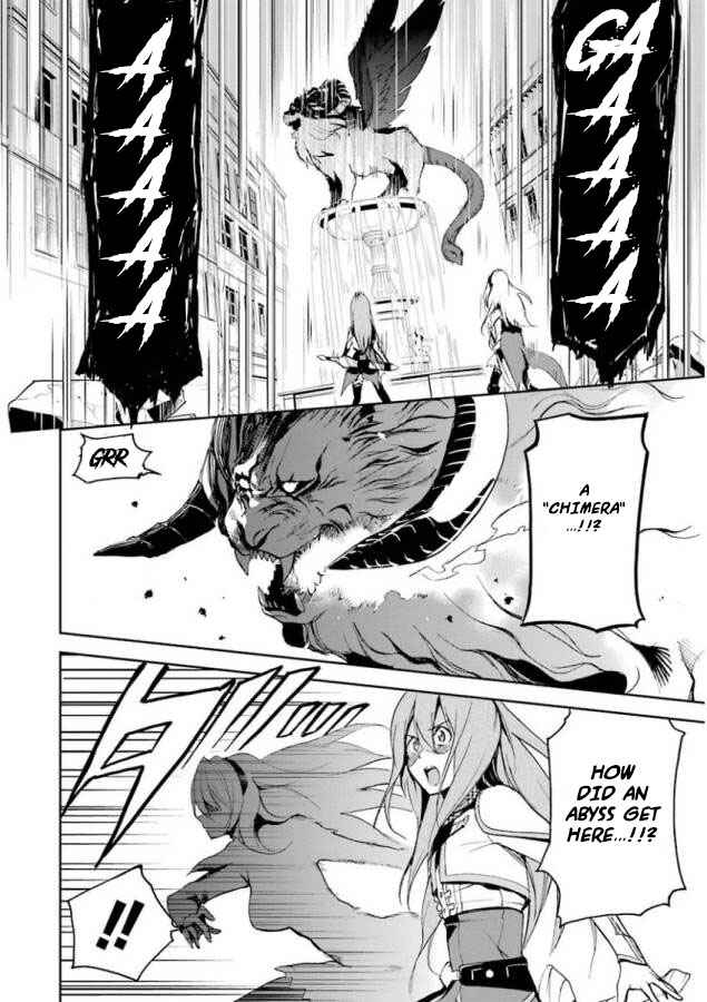 Saijaku Muhai no Bahamut Chapter 25 - Page 24