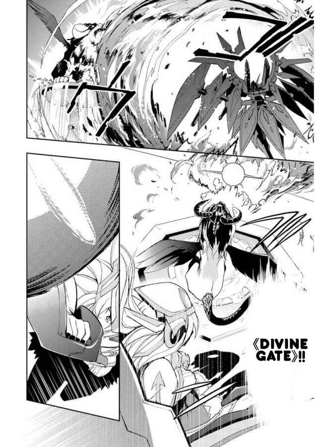 Saijaku Muhai no Bahamut Chapter 25 - Page 26