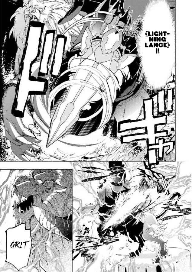 Saijaku Muhai no Bahamut Chapter 25 - Page 27
