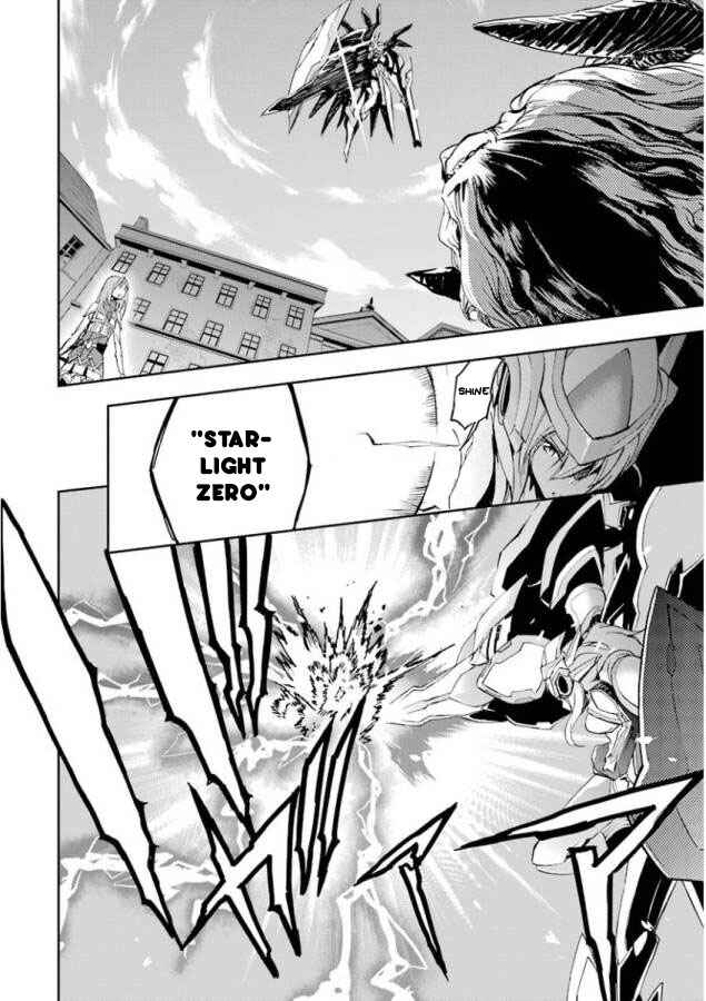 Saijaku Muhai no Bahamut Chapter 25 - Page 32