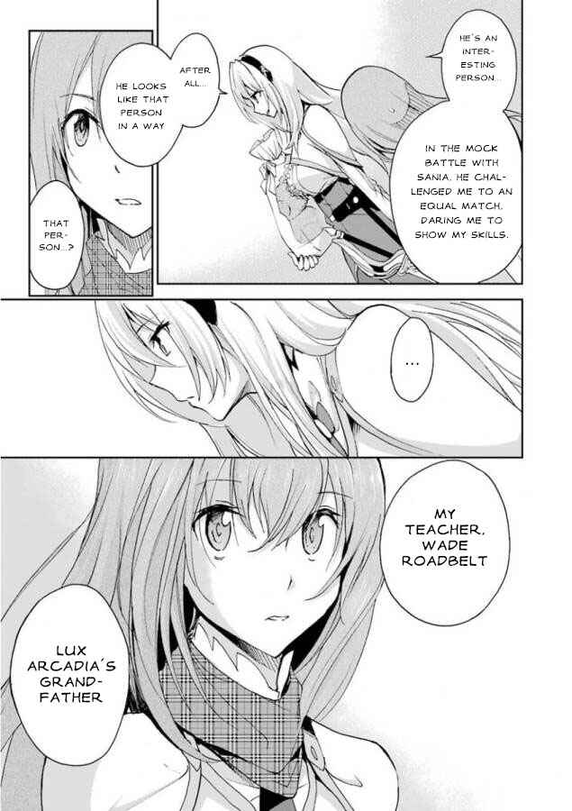 Saijaku Muhai no Bahamut Chapter 25 - Page 39