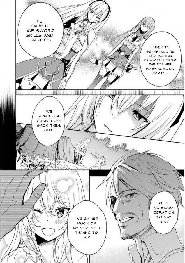 Saijaku Muhai no Bahamut Chapter 25 - Page 40