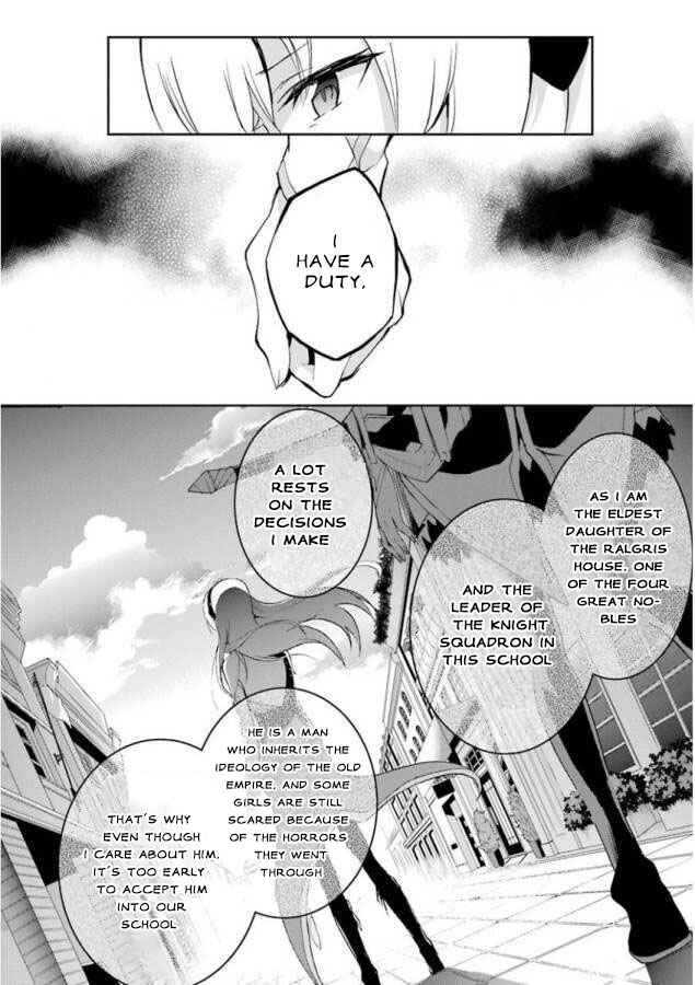 Saijaku Muhai no Bahamut Chapter 25 - Page 42