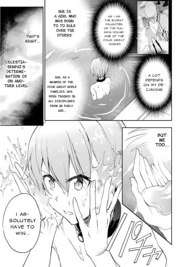 Saijaku Muhai no Bahamut Chapter 25 - Page 47