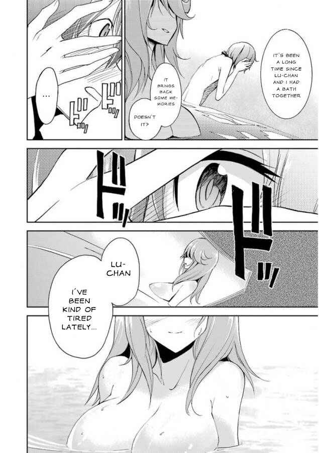 Saijaku Muhai no Bahamut Chapter 25 - Page 50