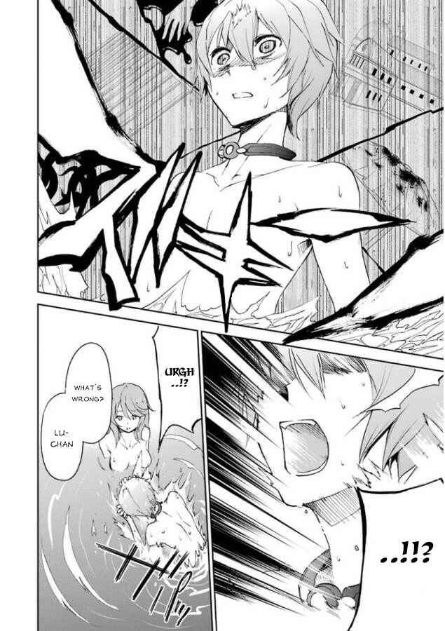 Saijaku Muhai no Bahamut Chapter 25 - Page 58