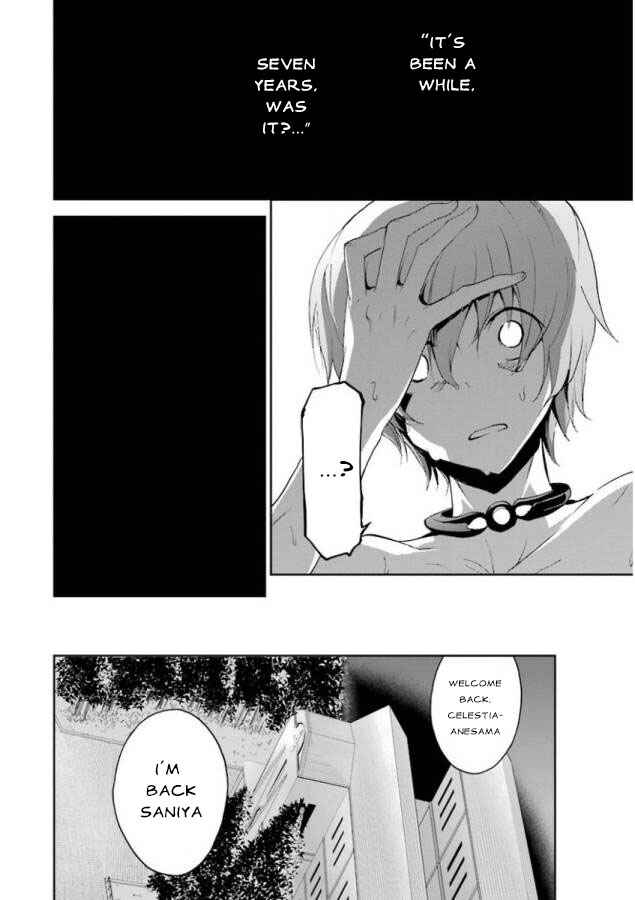 Saijaku Muhai no Bahamut Chapter 25 - Page 60