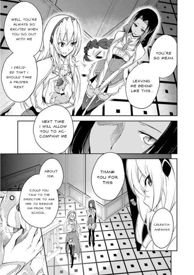Saijaku Muhai no Bahamut Chapter 25 - Page 61