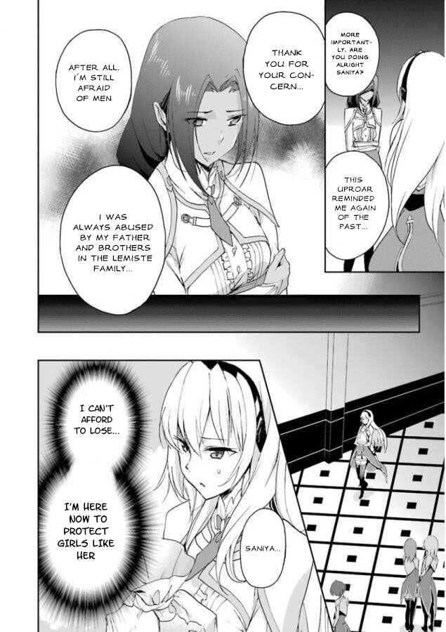 Saijaku Muhai no Bahamut Chapter 25 - Page 62