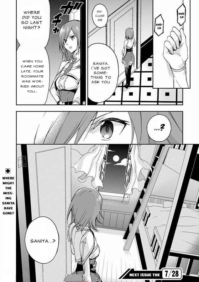 Saijaku Muhai no Bahamut Chapter 25 - Page 64