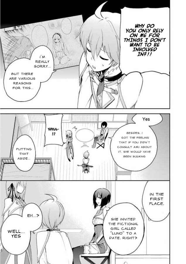 Saijaku Muhai no Bahamut Chapter 25 - Page 9