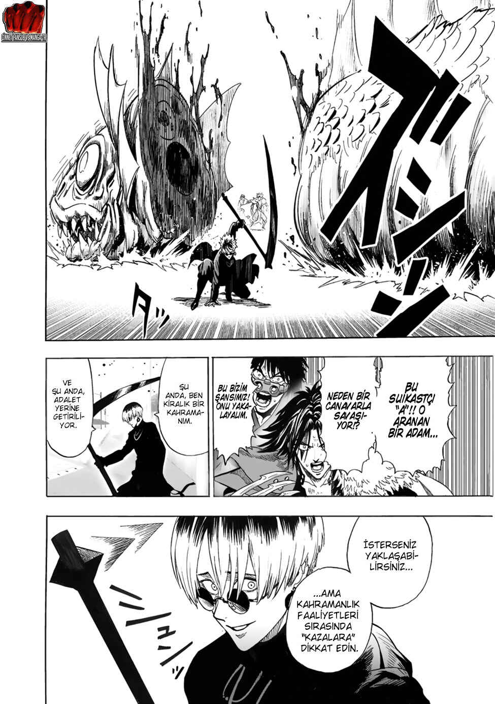 One Punch-Man Chapter 229 - Page 24
