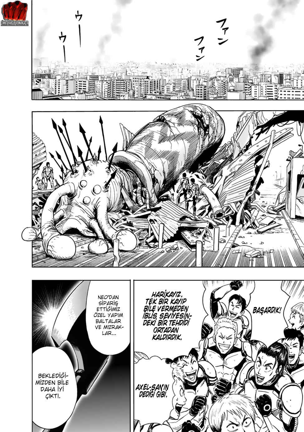 One Punch-Man Chapter 229 - Page 5