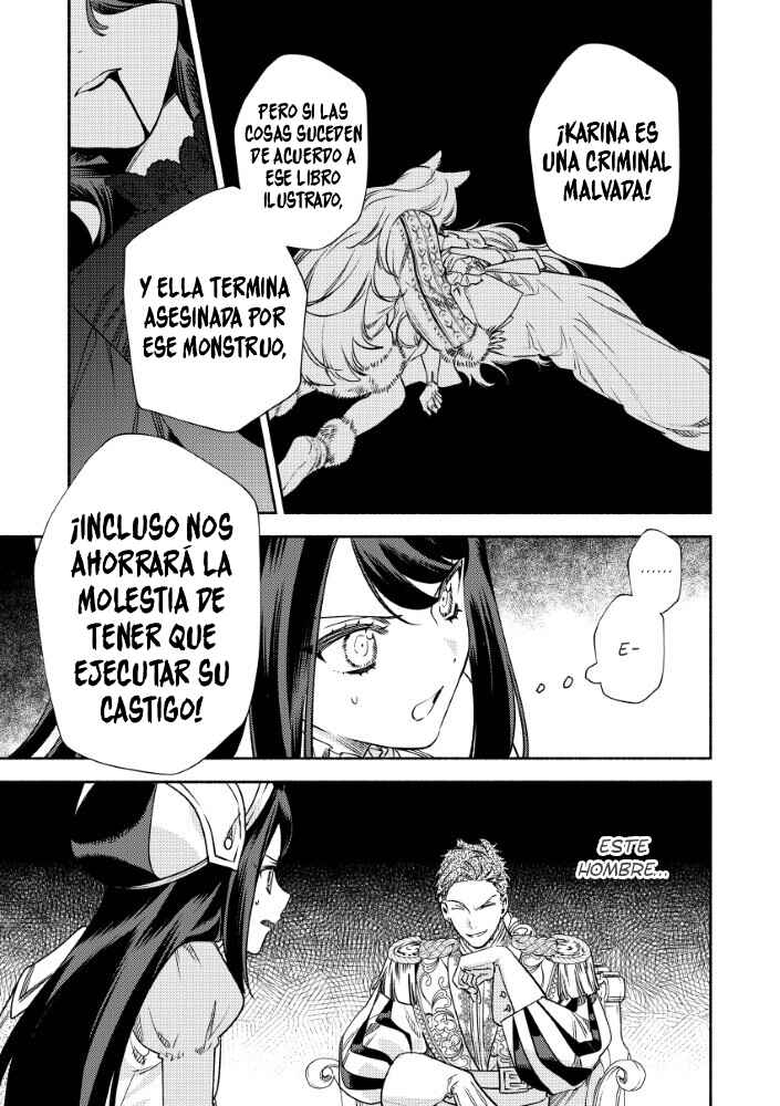 Akuyaku Reijou no Oyome-sama Chapter 12 - Page 11
