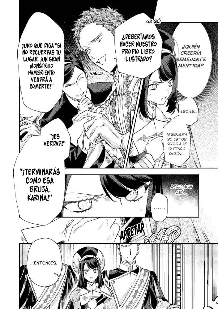 Akuyaku Reijou no Oyome-sama Chapter 12 - Page 12