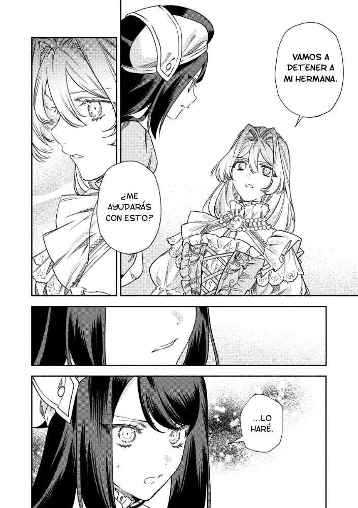Akuyaku Reijou no Oyome-sama Chapter 12 - Page 16