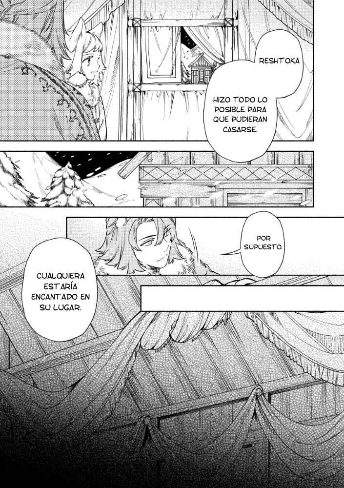 Akuyaku Reijou no Oyome-sama Chapter 12 - Page 25