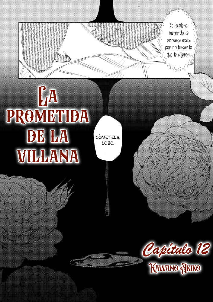 Akuyaku Reijou no Oyome-sama Chapter 12 - Page 4