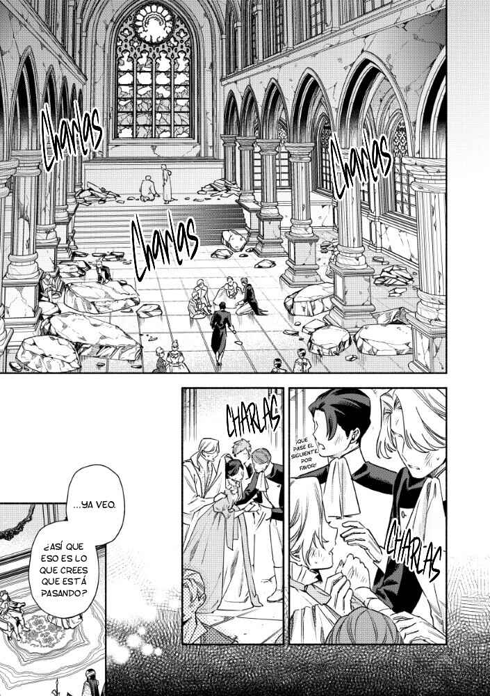 Akuyaku Reijou no Oyome-sama Chapter 12 - Page 5