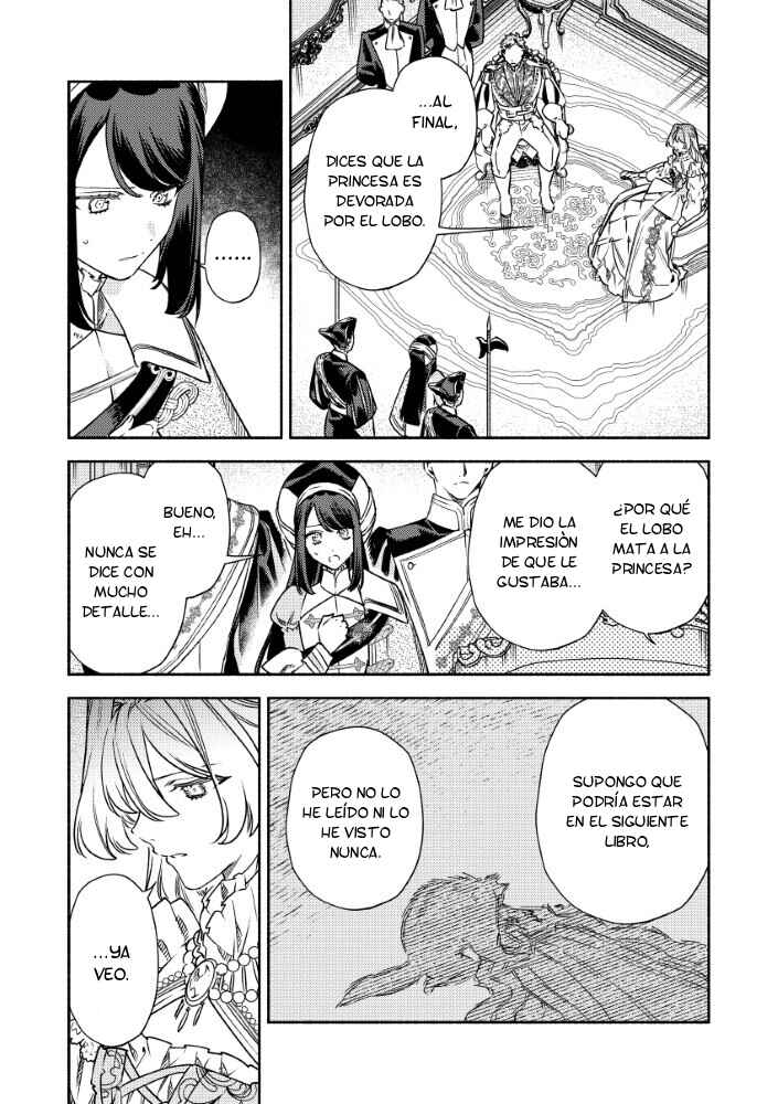 Akuyaku Reijou no Oyome-sama Chapter 12 - Page 7