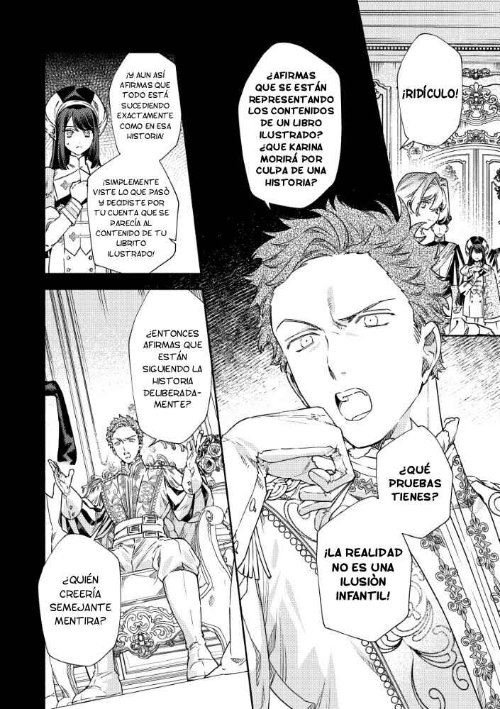 Akuyaku Reijou no Oyome-sama Chapter 12 - Page 8