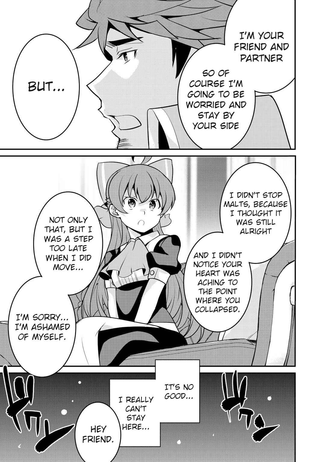 Saikyou no Kurokishi ♂, Sentou Maid ♀ ni Tenshoku Shimashita Chapter 35 - Page 9