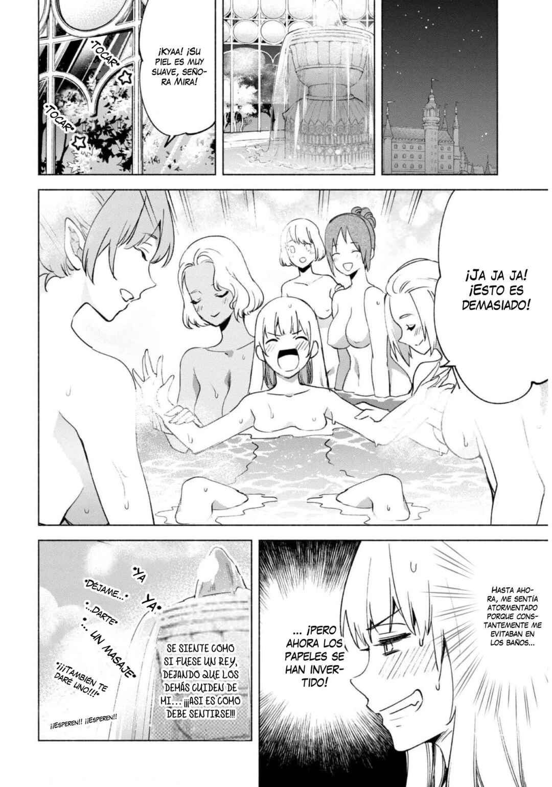 Kenja no Deshi wo Nanoru Kenja Chapter 56 - Page 12