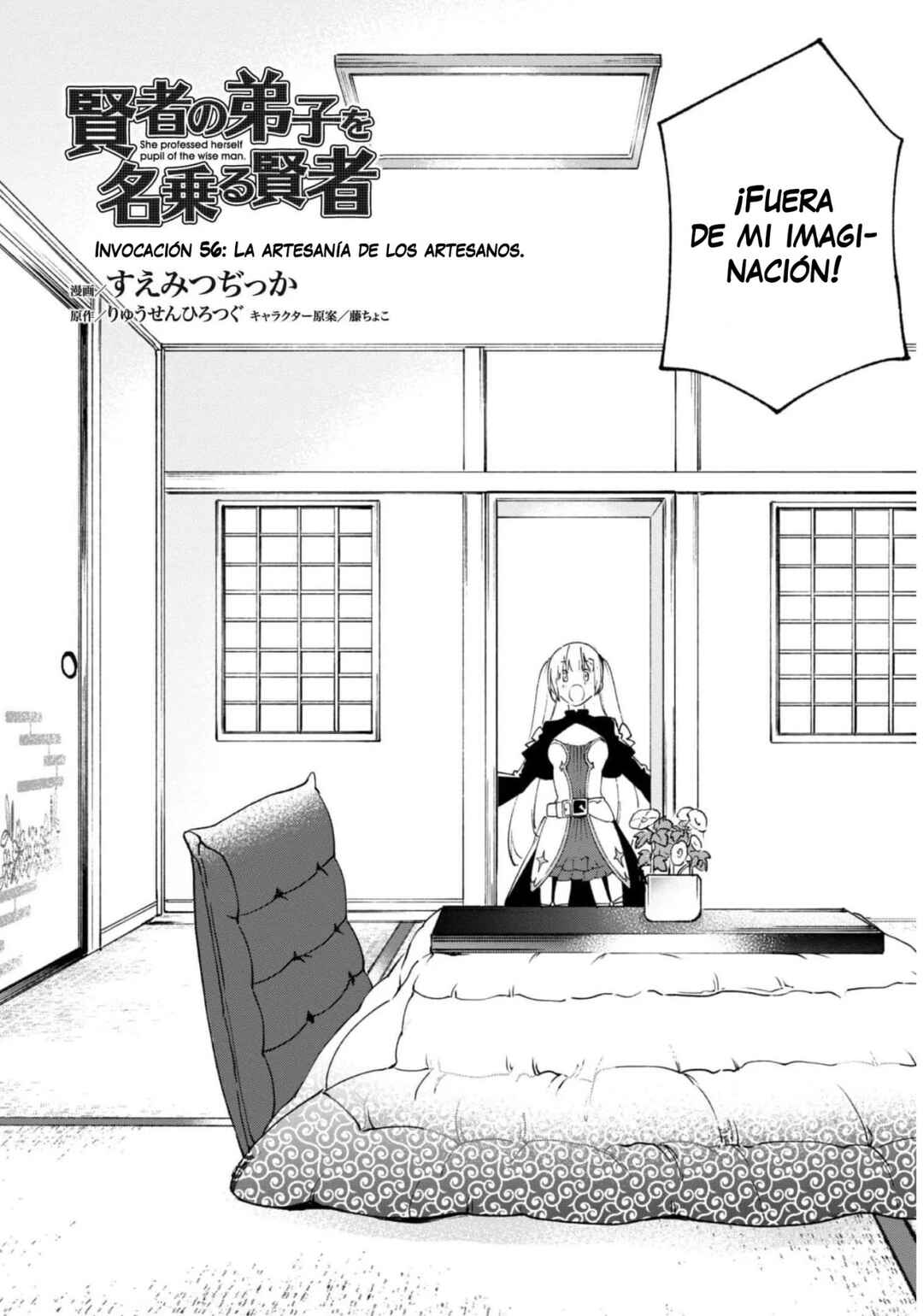 Kenja no Deshi wo Nanoru Kenja Chapter 56 - Page 4