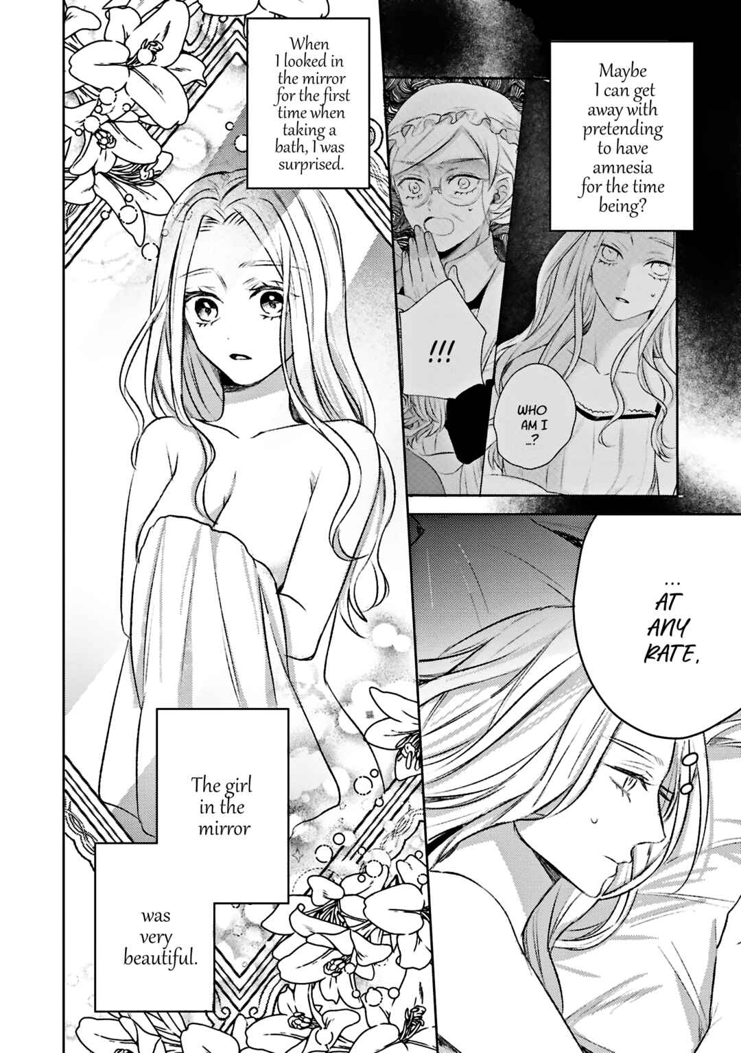 Ko, Konna Ikemen ga Watashi no Osananajimi de Kon'yakusha Desutte? Sasuga Akuyaku Reijou, Sore Kurai no Utsuwa Janakereba Konna Taiyaku Tsutomaranai Wa Chapter 2 - Page 4