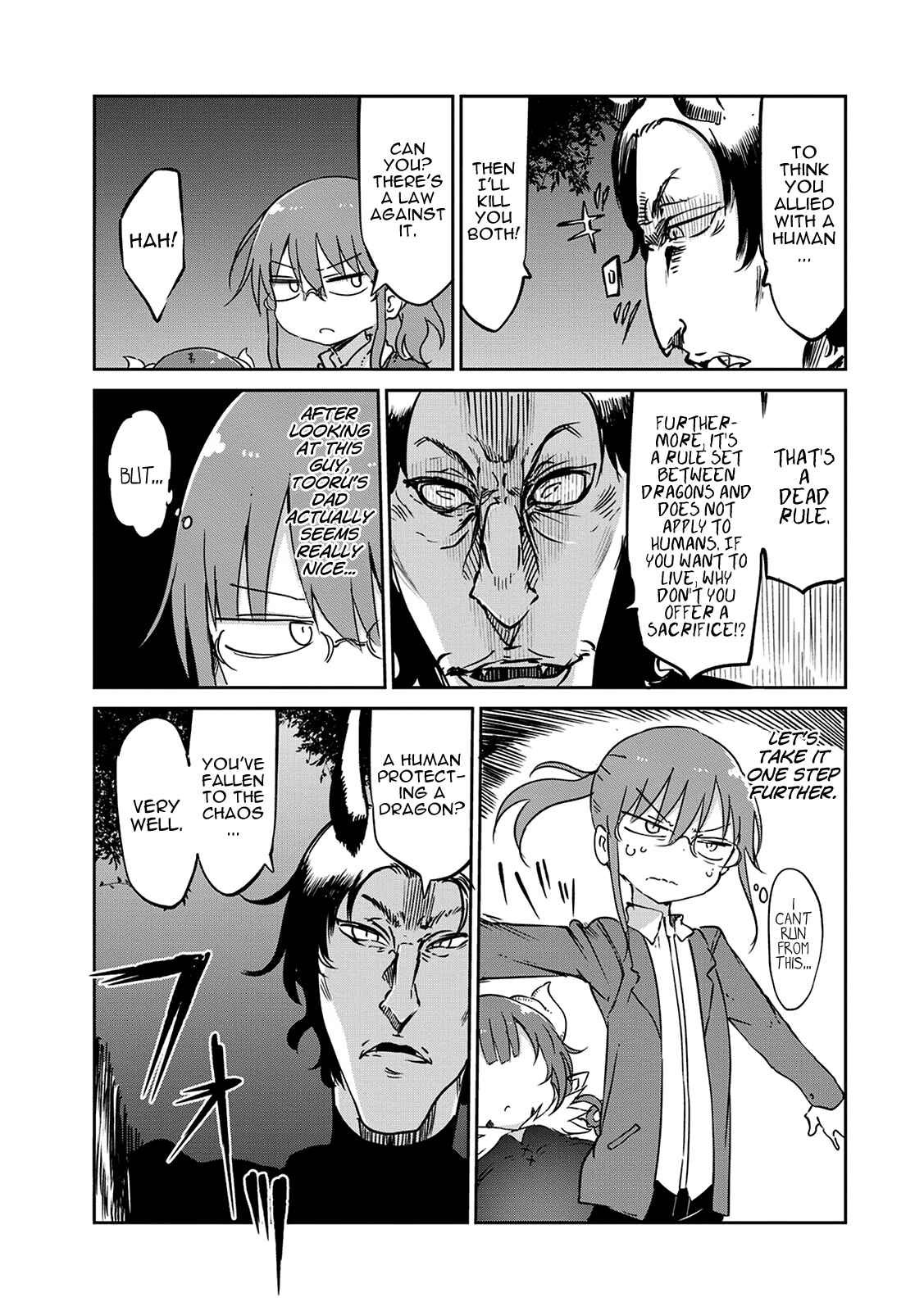 Kobayashi-san Chi no Maid Dragon Chapter 38 - Page 16