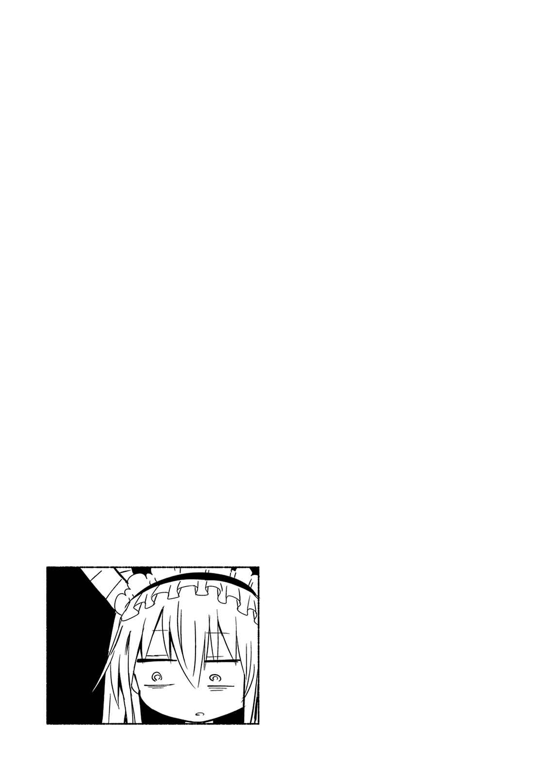 Kobayashi-san Chi no Maid Dragon Chapter 38 - Page 25