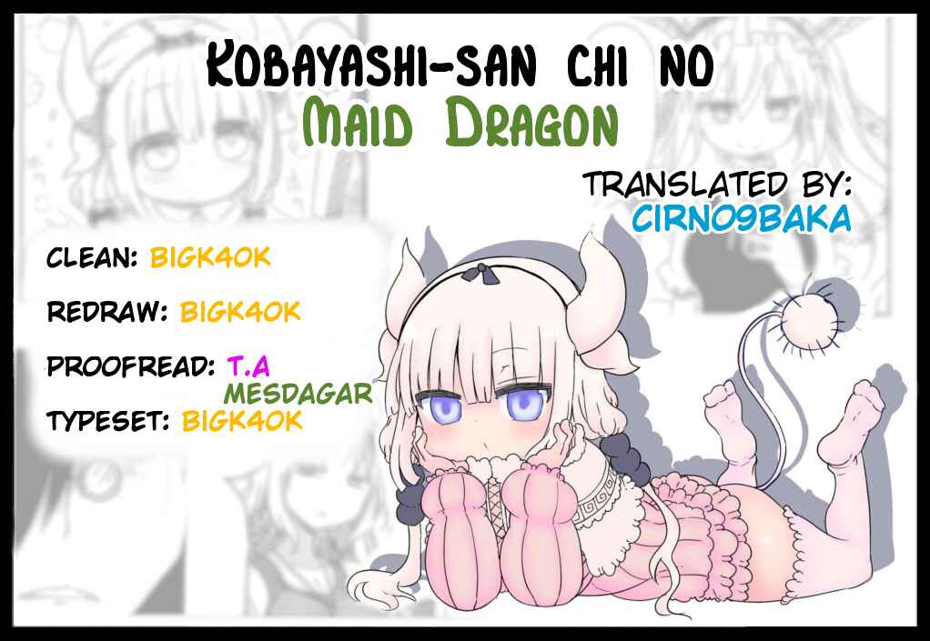 Kobayashi-san Chi no Maid Dragon Chapter 38 - Page 27