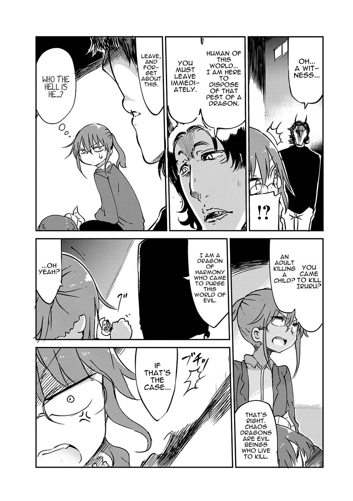 Kobayashi-san Chi no Maid Dragon Chapter 38 - Page 8