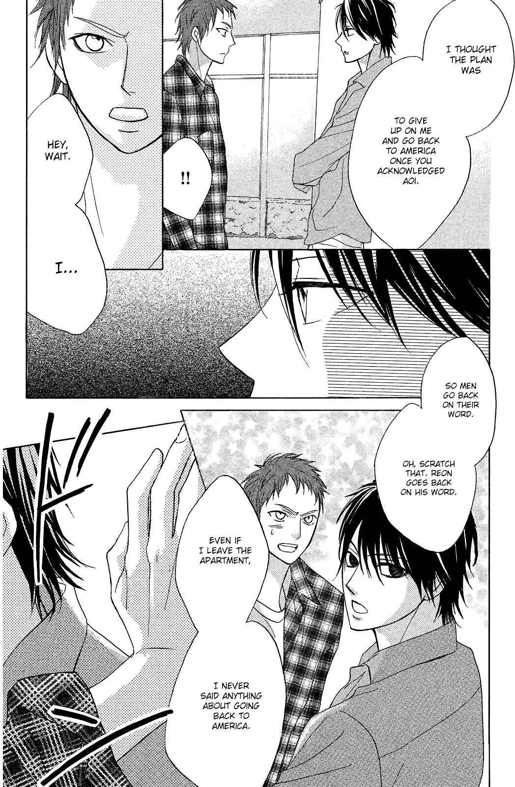 L-DK Chapter 71 - Page 15