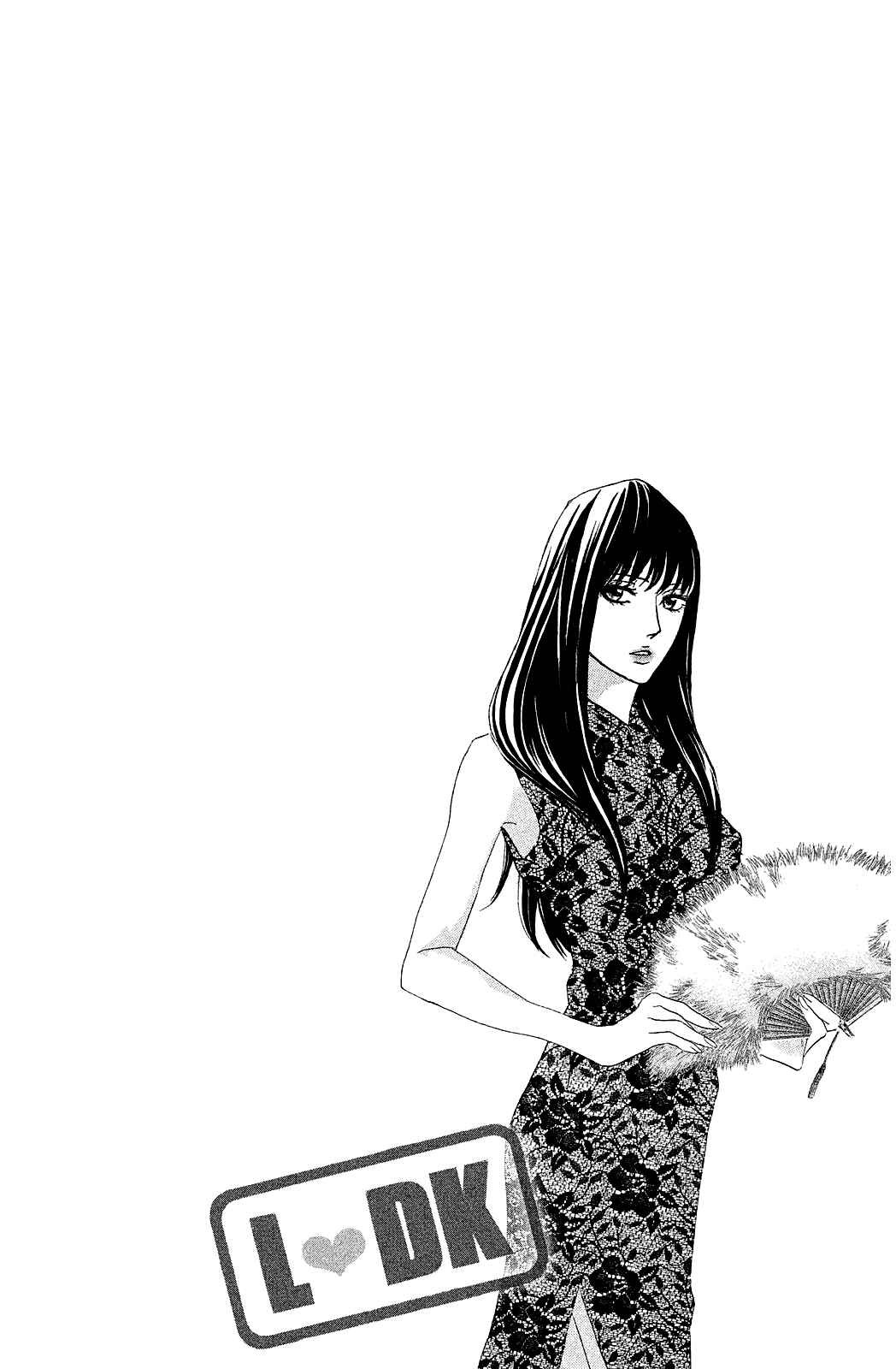 L-DK Chapter 71 - Page 43