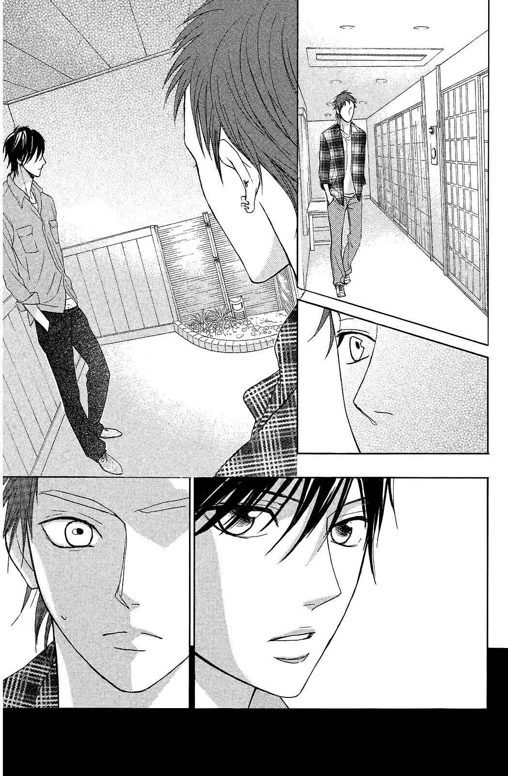 L-DK Chapter 71 - Page 9