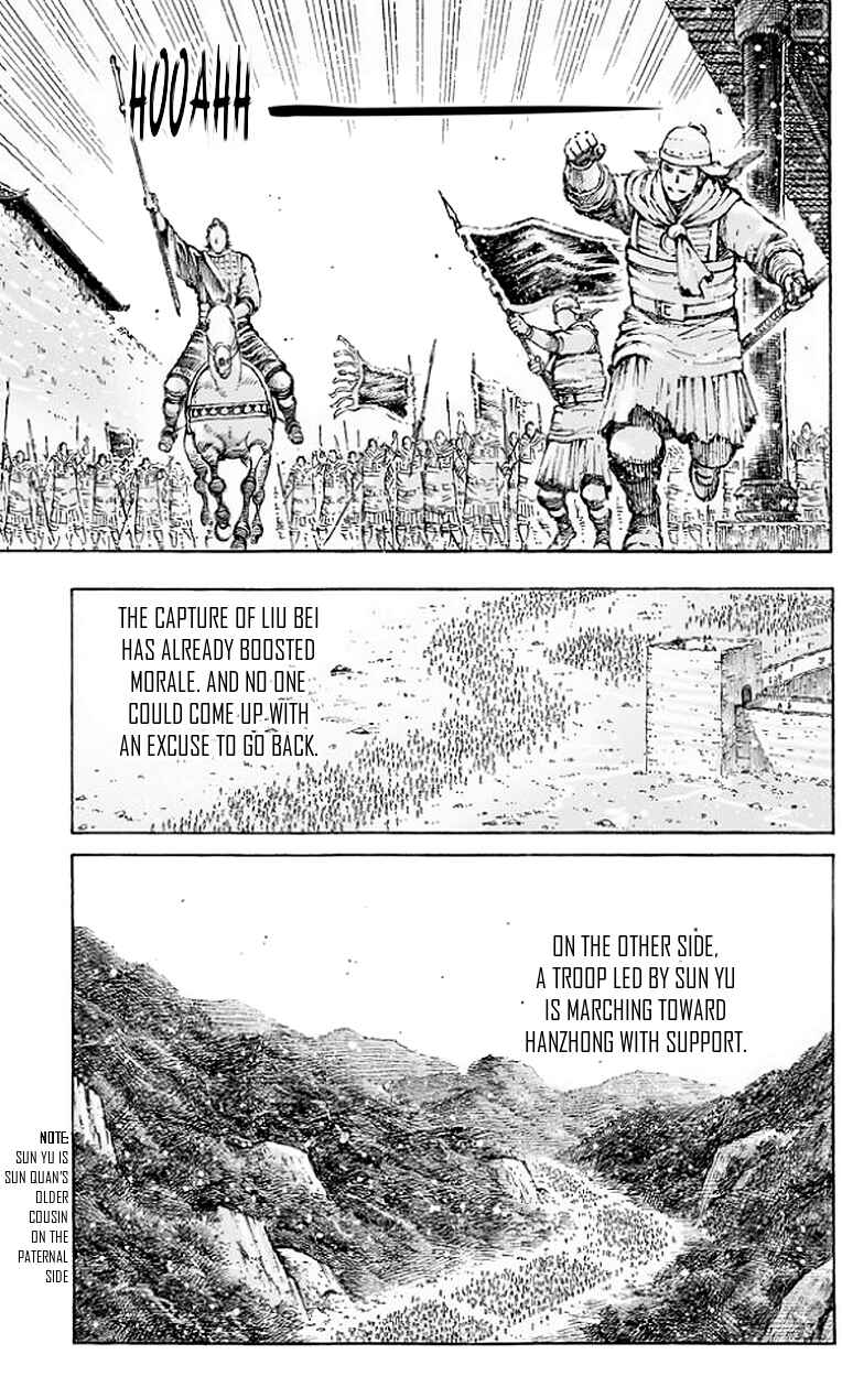 Huǒfèng Liáoyuán Chapter 504 - Page 14