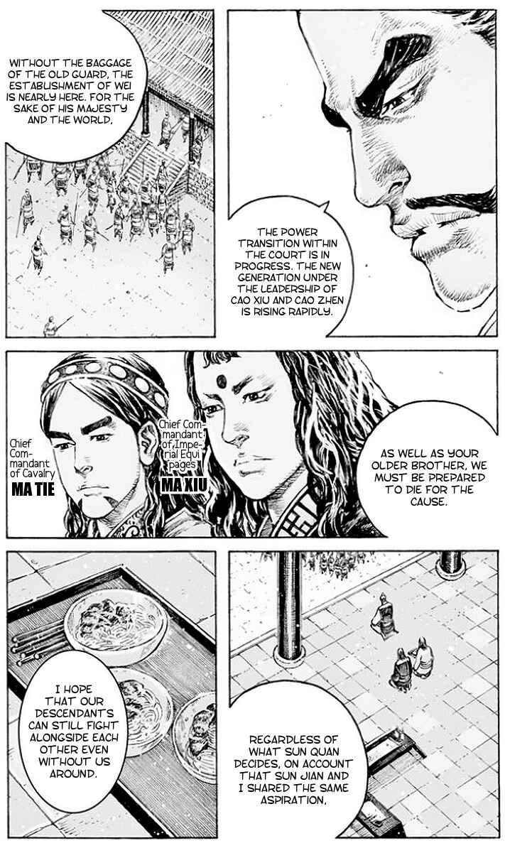 Huǒfèng Liáoyuán Chapter 504 - Page 17