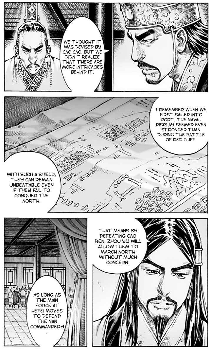 Huǒfèng Liáoyuán Chapter 504 - Page 4