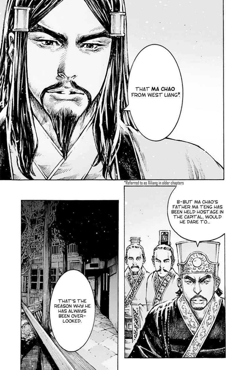 Huǒfèng Liáoyuán Chapter 504 - Page 6