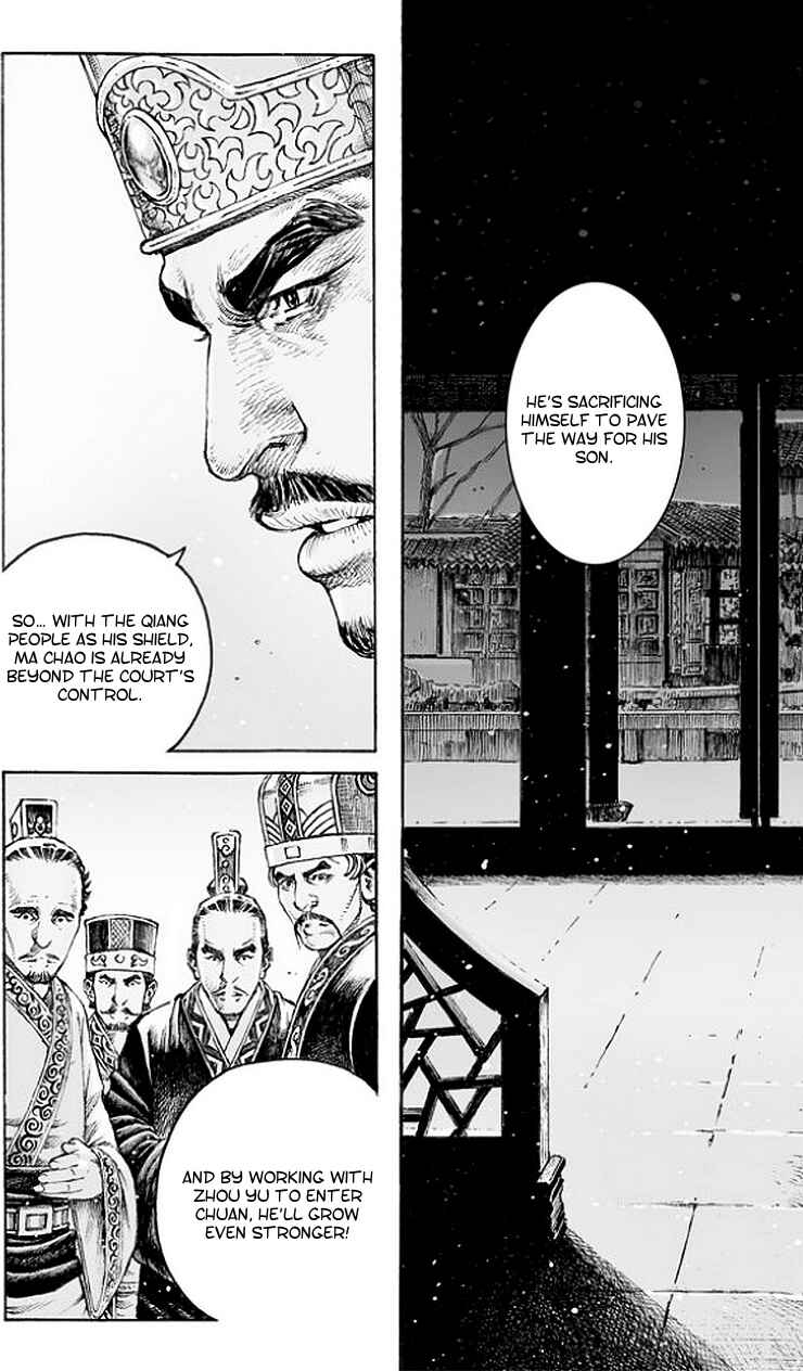 Huǒfèng Liáoyuán Chapter 504 - Page 7